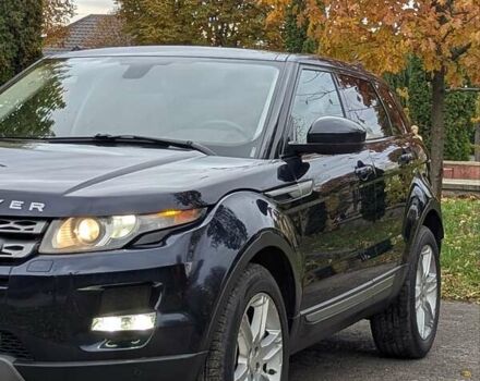 Ленд Ровер Рендж Ровер Евок 2015 у Дубно на Automoto.ua Синій Ленд Ровер Рендж Ровер Евок, об'ємом двигуна 2 л та пробігом 213 тис. км за 15750 $, фото 13 на Automoto.ua