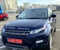 Синій Ленд Ровер Рендж Ровер Евок, об'ємом двигуна 2 л та пробігом 161 тис. км за 15550 $, фото 1 на Automoto.ua