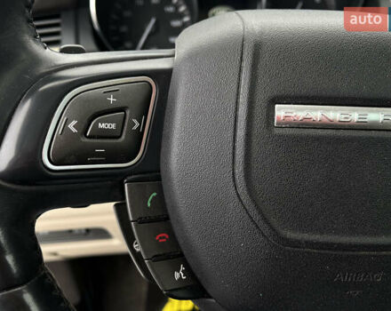 Синий Ленд Ровер Рендж Ровер Эвок, объемом двигателя 2 л и пробегом 217 тыс. км за 17000 $, фото 10 на Automoto.ua