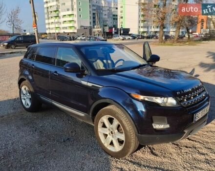 Синій Ленд Ровер Рендж Ровер Евок, об'ємом двигуна 2 л та пробігом 157 тис. км за 15200 $, фото 2 на Automoto.ua