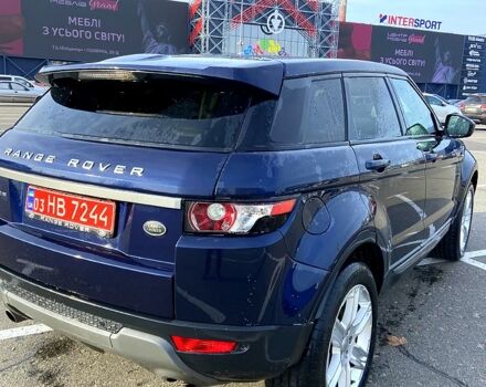 Синій Ленд Ровер Рендж Ровер Евок, об'ємом двигуна 2 л та пробігом 161 тис. км за 15550 $, фото 12 на Automoto.ua
