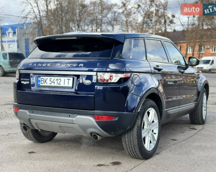 Синий Ленд Ровер Рендж Ровер Эвок, объемом двигателя 2 л и пробегом 176 тыс. км за 16200 $, фото 6 на Automoto.ua