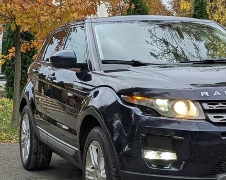 Ленд Ровер Рендж Ровер Евок 2015 у Дубно на Automoto.ua Синій Ленд Ровер Рендж Ровер Евок, об'ємом двигуна 2 л та пробігом 213 тис. км за 15750 $, фото 10 на Automoto.ua