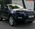 Синій Ленд Ровер Рендж Ровер Евок, об'ємом двигуна 2 л та пробігом 217 тис. км за 14999 $, фото 17 на Automoto.ua