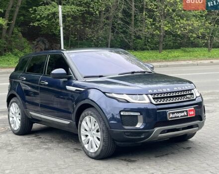 Синій Ленд Ровер Рендж Ровер Евок, об'ємом двигуна 2 л та пробігом 125 тис. км за 15640 $, фото 2 на Automoto.ua