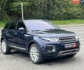 Синій Ленд Ровер Рендж Ровер Евок, об'ємом двигуна 2 л та пробігом 125 тис. км за 15640 $, фото 2 на Automoto.ua