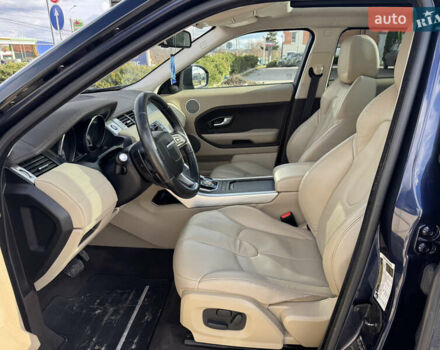 Синий Ленд Ровер Рендж Ровер Эвок, объемом двигателя 2 л и пробегом 176 тыс. км за 16200 $, фото 19 на Automoto.ua