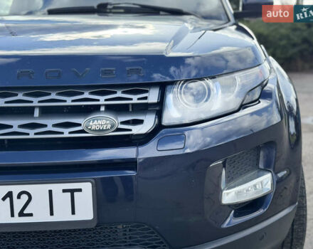 Синий Ленд Ровер Рендж Ровер Эвок, объемом двигателя 2 л и пробегом 176 тыс. км за 16200 $, фото 9 на Automoto.ua