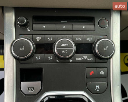 Синий Ленд Ровер Рендж Ровер Эвок, объемом двигателя 2 л и пробегом 217 тыс. км за 17000 $, фото 14 на Automoto.ua