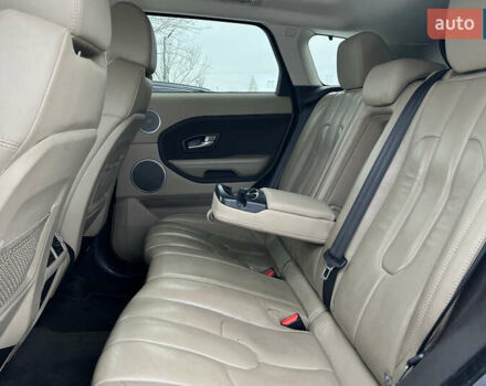 Синий Ленд Ровер Рендж Ровер Эвок, объемом двигателя 2 л и пробегом 217 тыс. км за 17000 $, фото 21 на Automoto.ua