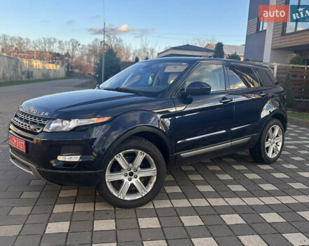 Синий Ленд Ровер Рендж Ровер Эвок, объемом двигателя 2 л и пробегом 156 тыс. км за 14499 $, фото 6 на Automoto.ua