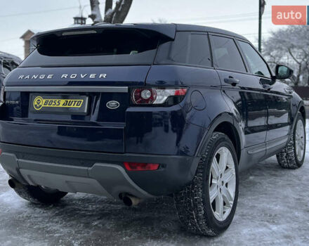 Синий Ленд Ровер Рендж Ровер Эвок, объемом двигателя 2 л и пробегом 217 тыс. км за 17000 $, фото 6 на Automoto.ua