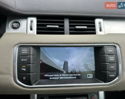 Синій Ленд Ровер Рендж Ровер Евок, об'ємом двигуна 2 л та пробігом 178 тис. км за 16299 $, фото 17 на Automoto.ua