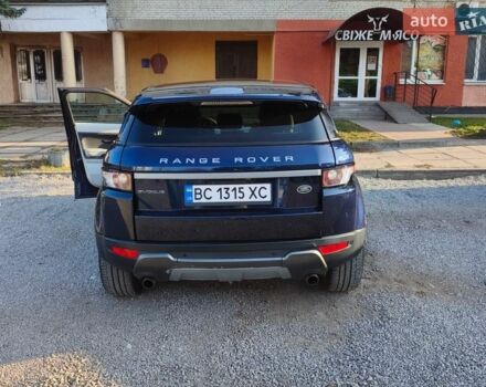 Синій Ленд Ровер Рендж Ровер Евок, об'ємом двигуна 2 л та пробігом 157 тис. км за 15200 $, фото 1 на Automoto.ua