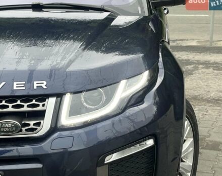 Синій Ленд Ровер Рендж Ровер Евок, об'ємом двигуна 2 л та пробігом 125 тис. км за 15640 $, фото 5 на Automoto.ua