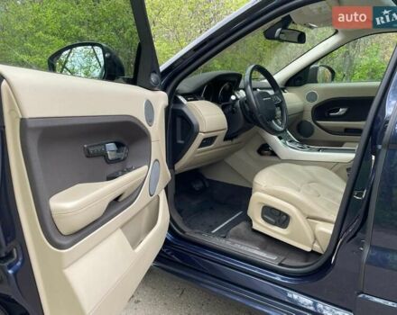 Синій Ленд Ровер Рендж Ровер Евок, об'ємом двигуна 2 л та пробігом 88 тис. км за 21000 $, фото 10 на Automoto.ua