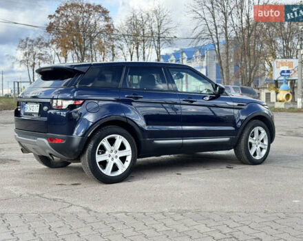 Синий Ленд Ровер Рендж Ровер Эвок, объемом двигателя 2 л и пробегом 176 тыс. км за 16200 $, фото 7 на Automoto.ua