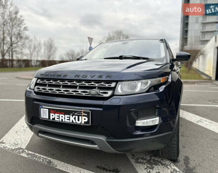Синій Ленд Ровер Рендж Ровер Евок, об'ємом двигуна 2 л та пробігом 178 тис. км за 16299 $, фото 6 на Automoto.ua