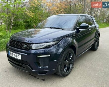 Синій Ленд Ровер Рендж Ровер Евок, об'ємом двигуна 2 л та пробігом 88 тис. км за 21000 $, фото 2 на Automoto.ua