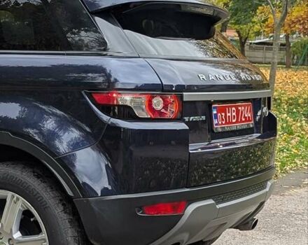 Ленд Ровер Рендж Ровер Евок 2015 у Дубно на Automoto.ua Синій Ленд Ровер Рендж Ровер Евок, об'ємом двигуна 2 л та пробігом 213 тис. км за 15750 $, фото 16 на Automoto.ua