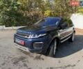 Синий Ленд Ровер Рендж Ровер Эвок, объемом двигателя 2 л и пробегом 125 тыс. км за 14990 $, фото 1 на Automoto.ua