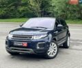 Синій Ленд Ровер Рендж Ровер Евок, об'ємом двигуна 2 л та пробігом 125 тис. км за 15640 $, фото 3 на Automoto.ua