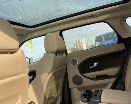 Синий Ленд Ровер Рендж Ровер Эвок, объемом двигателя 2 л и пробегом 161 тыс. км за 15900 $, фото 12 на Automoto.ua