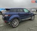 Синий Ленд Ровер Рендж Ровер Эвок, объемом двигателя 2 л и пробегом 148 тыс. км за 9200 $, фото 2 на Automoto.ua