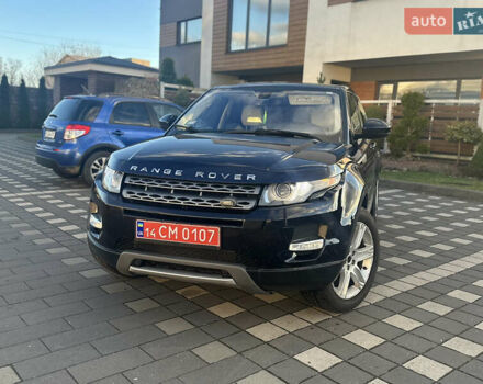 Синий Ленд Ровер Рендж Ровер Эвок, объемом двигателя 2 л и пробегом 156 тыс. км за 14499 $, фото 1 на Automoto.ua