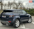 Синій Ленд Ровер Рендж Ровер Евок, об'ємом двигуна 2 л та пробігом 178 тис. км за 16299 $, фото 4 на Automoto.ua