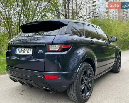 Синій Ленд Ровер Рендж Ровер Евок, об'ємом двигуна 2 л та пробігом 88 тис. км за 21000 $, фото 6 на Automoto.ua