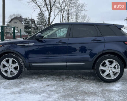 Синий Ленд Ровер Рендж Ровер Эвок, объемом двигателя 2 л и пробегом 217 тыс. км за 17000 $, фото 3 на Automoto.ua