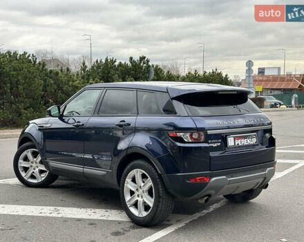 Синій Ленд Ровер Рендж Ровер Евок, об'ємом двигуна 2 л та пробігом 178 тис. км за 16299 $, фото 3 на Automoto.ua