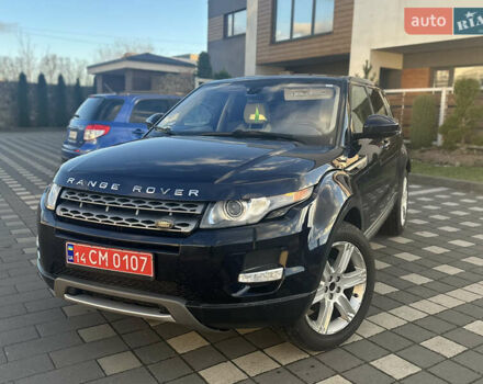 Синий Ленд Ровер Рендж Ровер Эвок, объемом двигателя 2 л и пробегом 156 тыс. км за 14499 $, фото 2 на Automoto.ua