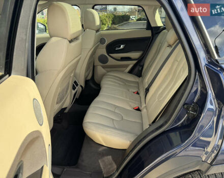 Синий Ленд Ровер Рендж Ровер Эвок, объемом двигателя 2 л и пробегом 176 тыс. км за 16200 $, фото 18 на Automoto.ua