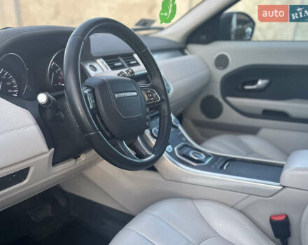 Синий Ленд Ровер Рендж Ровер Эвок, объемом двигателя 2 л и пробегом 156 тыс. км за 14499 $, фото 15 на Automoto.ua