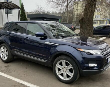 Синий Ленд Ровер Рендж Ровер Эвок, объемом двигателя 2 л и пробегом 161 тыс. км за 15900 $, фото 3 на Automoto.ua