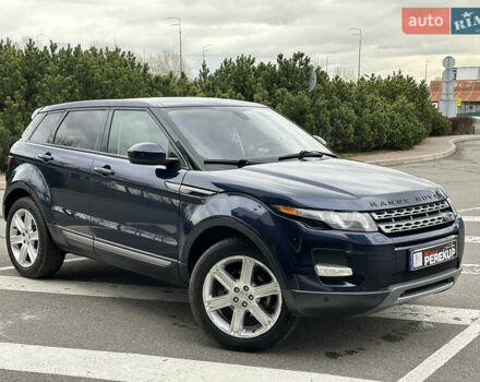 Синій Ленд Ровер Рендж Ровер Евок, об'ємом двигуна 2 л та пробігом 178 тис. км за 16299 $, фото 1 на Automoto.ua
