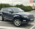 Синій Ленд Ровер Рендж Ровер Евок, об'ємом двигуна 2 л та пробігом 178 тис. км за 16299 $, фото 1 на Automoto.ua