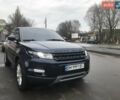 Синий Ленд Ровер Рендж Ровер Эвок, объемом двигателя 2.2 л и пробегом 193 тыс. км за 28700 $, фото 10 на Automoto.ua