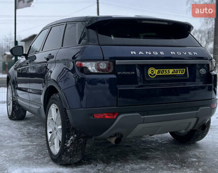 Синий Ленд Ровер Рендж Ровер Эвок, объемом двигателя 2 л и пробегом 217 тыс. км за 17000 $, фото 4 на Automoto.ua