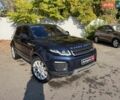 Синий Ленд Ровер Рендж Ровер Эвок, объемом двигателя 2 л и пробегом 125 тыс. км за 14990 $, фото 2 на Automoto.ua