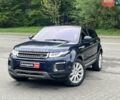 Синий Ленд Ровер Рендж Ровер Эвок, объемом двигателя 2 л и пробегом 125 тыс. км за 20490 $, фото 3 на Automoto.ua