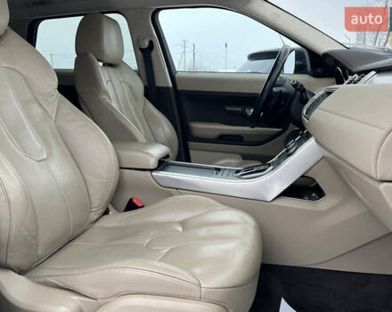 Синий Ленд Ровер Рендж Ровер Эвок, объемом двигателя 2 л и пробегом 217 тыс. км за 17000 $, фото 19 на Automoto.ua