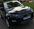 Синій Ленд Ровер Рендж Ровер Евок, об'ємом двигуна 2 л та пробігом 217 тис. км за 14999 $, фото 13 на Automoto.ua