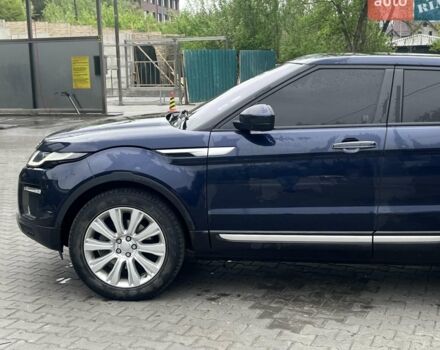 Синій Ленд Ровер Рендж Ровер Евок, об'ємом двигуна 2 л та пробігом 125 тис. км за 15640 $, фото 15 на Automoto.ua