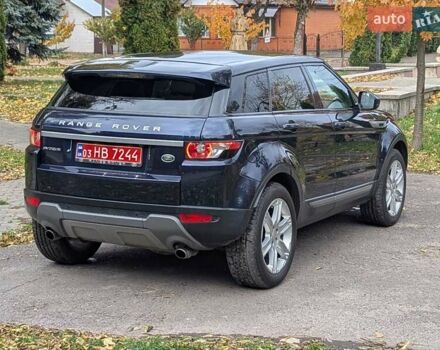 Ленд Ровер Рендж Ровер Евок 2015 у Дубно на Automoto.ua Синій Ленд Ровер Рендж Ровер Евок, об'ємом двигуна 2 л та пробігом 213 тис. км за 15750 $, фото 6 на Automoto.ua