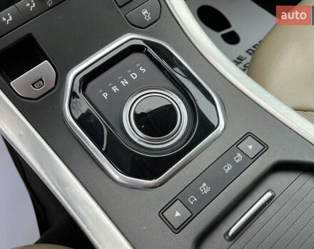 Синий Ленд Ровер Рендж Ровер Эвок, объемом двигателя 2 л и пробегом 217 тыс. км за 17000 $, фото 13 на Automoto.ua