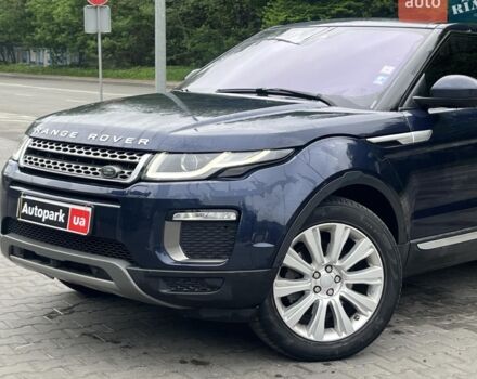 Синій Ленд Ровер Рендж Ровер Евок, об'ємом двигуна 2 л та пробігом 125 тис. км за 16990 $, фото 4 на Automoto.ua