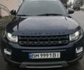 Синий Ленд Ровер Рендж Ровер Эвок, объемом двигателя 2.2 л и пробегом 180 тыс. км за 28700 $, фото 1 на Automoto.ua